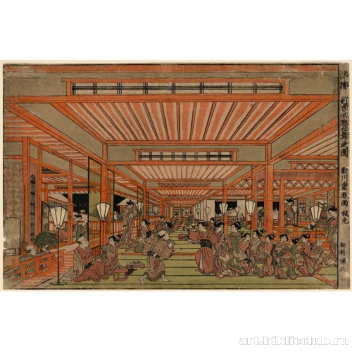 Перспективное изображение уборки в Син-Ёсивара