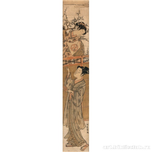 Молодежь, запускающая воздушного змея