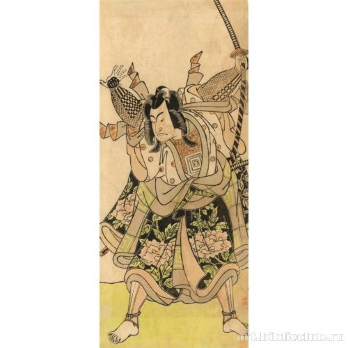 Актер Итикава Монносукэ