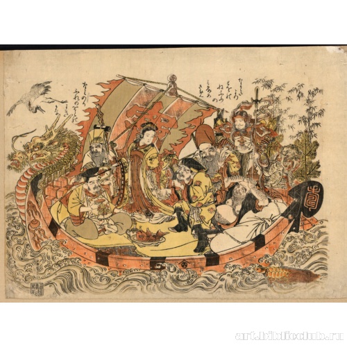 Семь богов счастья на Корабле сокровищ (Такарабунэ)