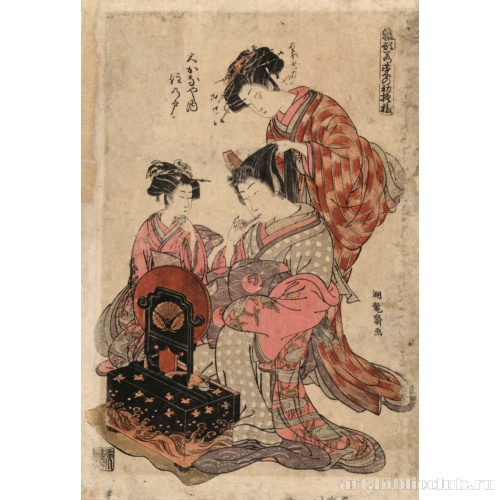 Куртизанка Суминото из [публичного дома] Окана-