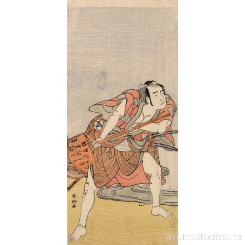 Актер Бандо Мицугоро II