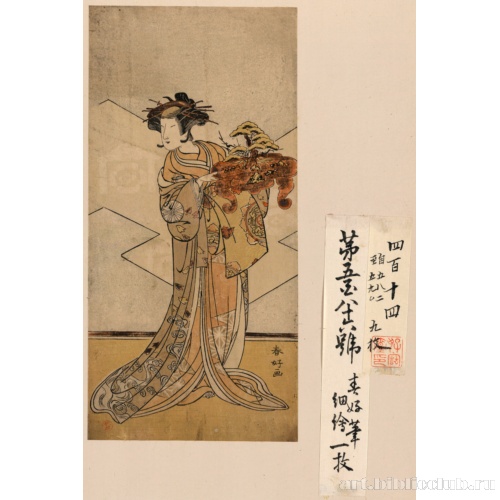 Актер Накамура Томидзюро в роли Ойсо-но Тора