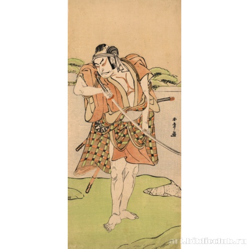 Актер Накамура Накадзо