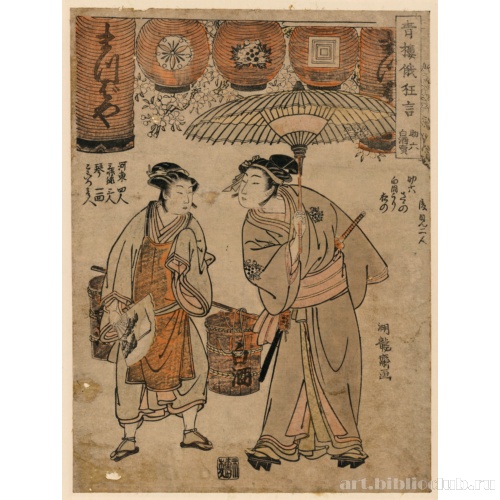 Сукэроку: продажа белого сакэ