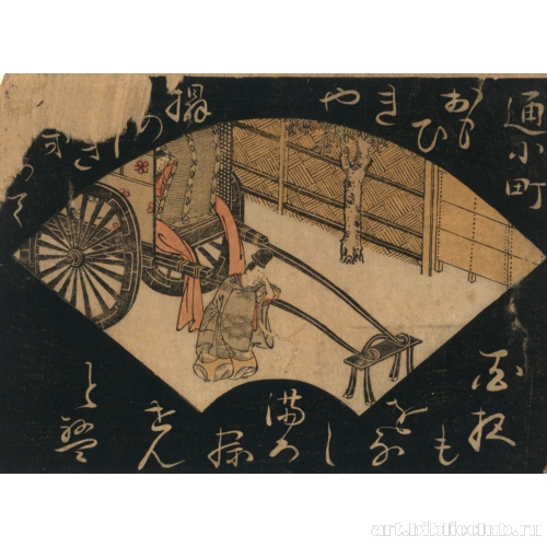 В гостях у Комати