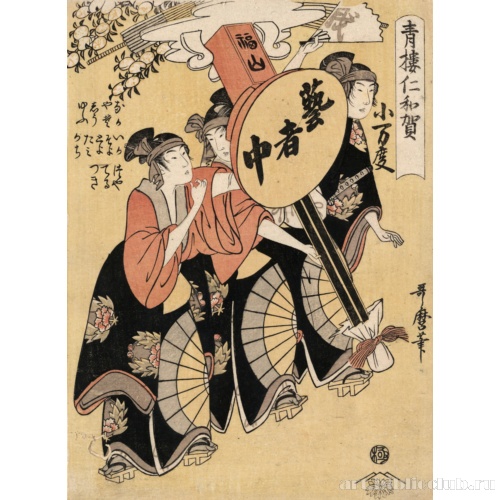 Праздничный фонарик