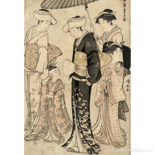 Химэгими на прогулке