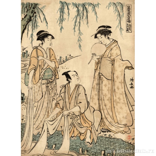 По дороге в Тамагава