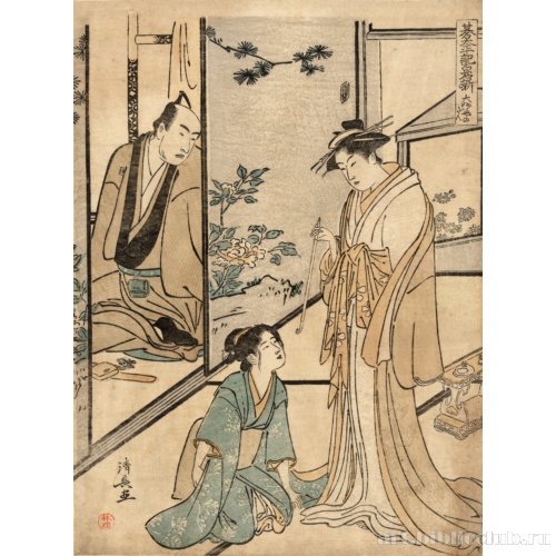 Дом Дайфуку