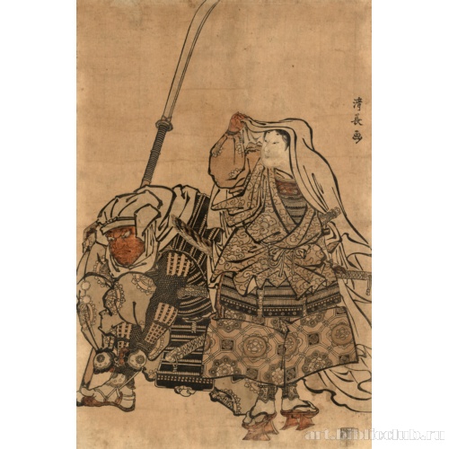 Бэнкэй и Усивакамару