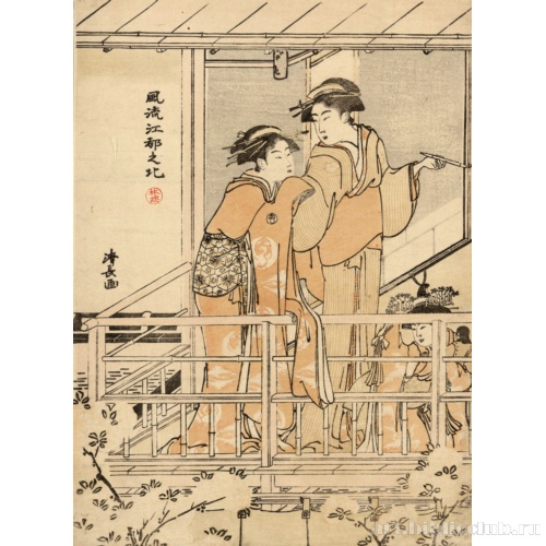 Любование цветущей вишней