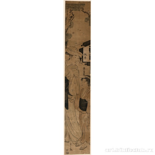 Посещение святилища