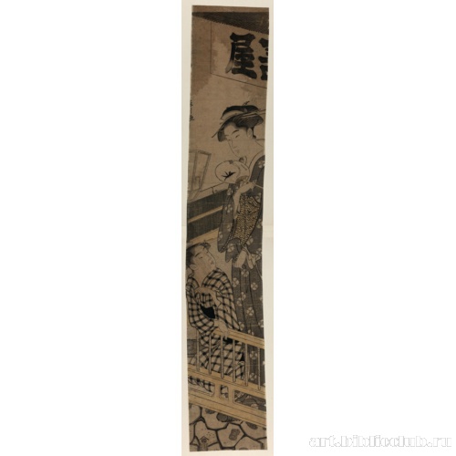 Эстрадный артист из Накадзу