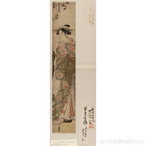 Куртизанка Утахимэ из [публичного дома] Мацуба-я