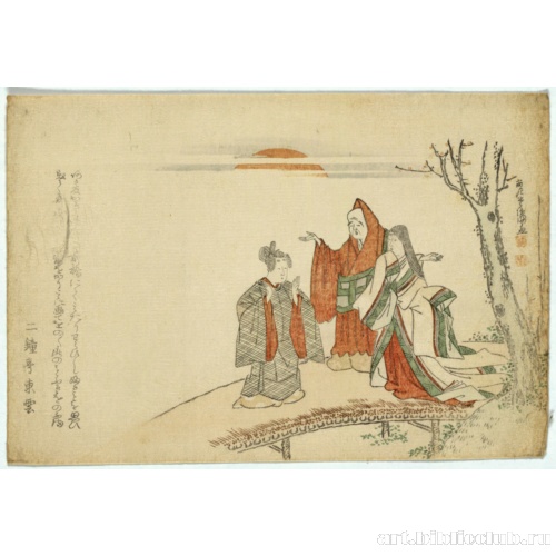 Преображение трех видов нелепого смеха