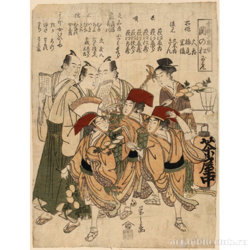 Сосновые ветви в Сэки