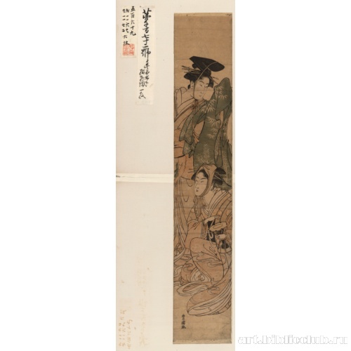 Актер мандзай