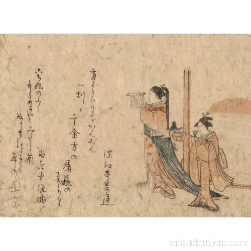 Новогодний тост