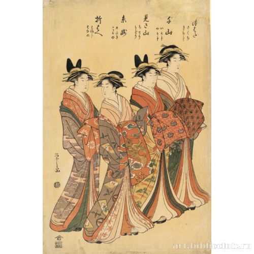 Куртизанки Мицухата Сэндзан, Мисаяма, Итотаки и Орибаэ