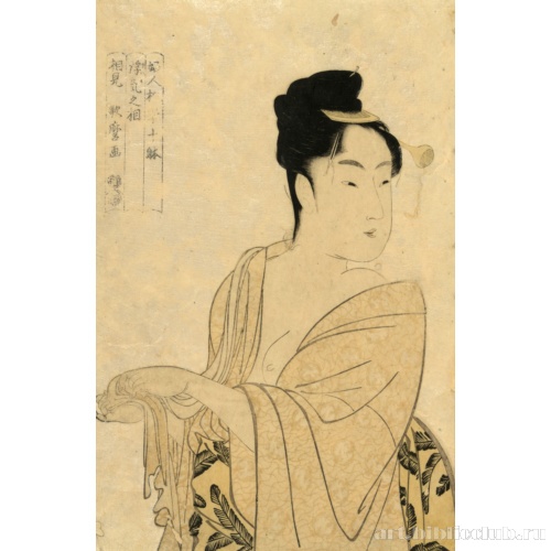 Кокетливый любовник