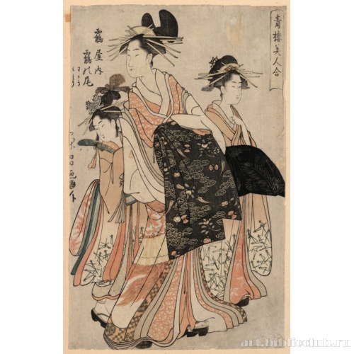 Куртизанка Цуруноо из [публичного дома] Цура-я