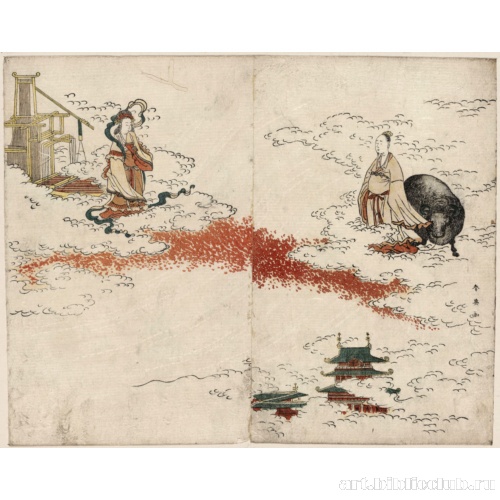 Девушка-ткачиха и пастух