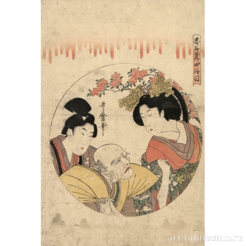 Действие 4 [из пьесы 