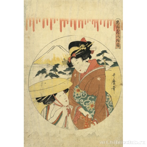 Действие 8 [из пьесы 