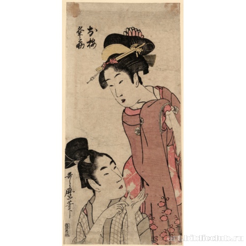 Персонажи Дзорури, Оумэ и Кумэносукэ