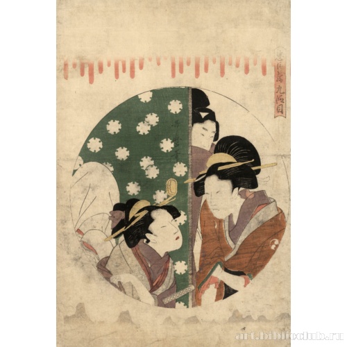 Действие 9 [из пьесы 