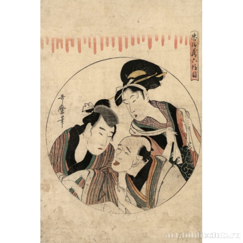 Действие 6 [из пьесы 