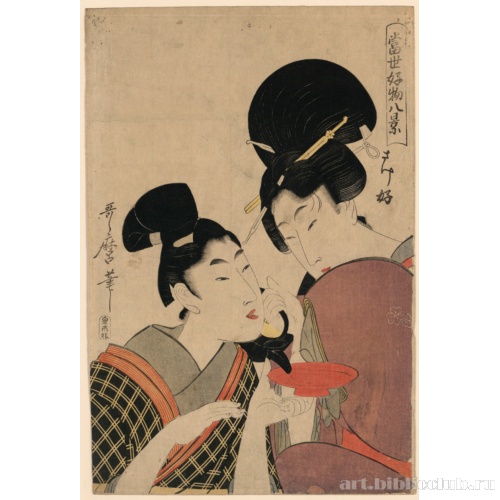 Чашка для сакэ