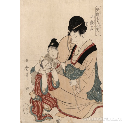 10 эротических имен