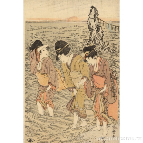 Футамигаура