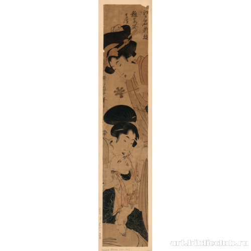 Сувениры из Дзосигая