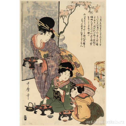 Фестиваль девочек (хинамацури)