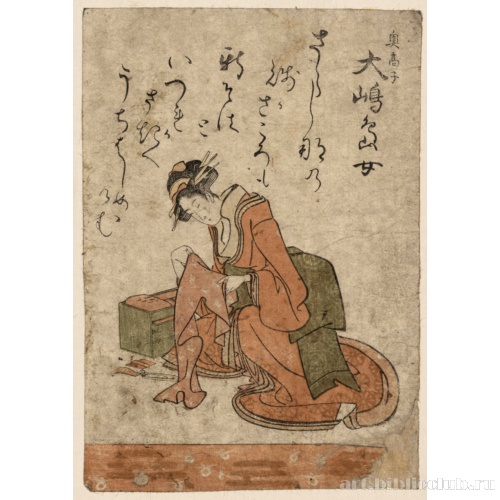 Красавица Осима Симадзё