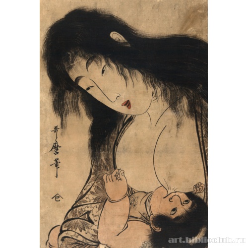 Ямауба, кормящая грудью Кинтаро