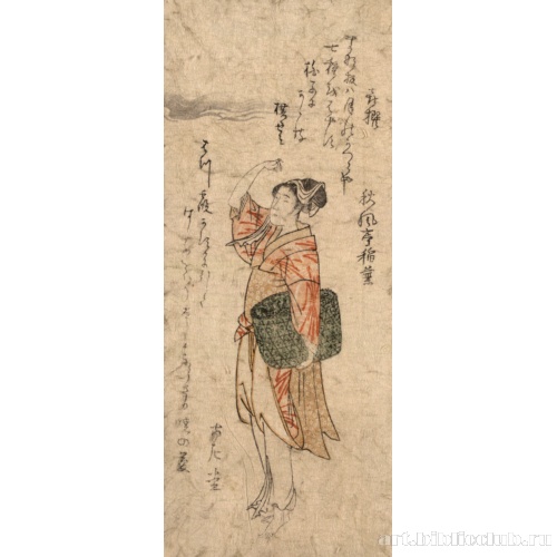 Деревенская девушка в образе Кисэн