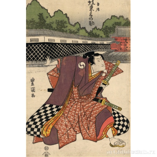 Актер Бандо Миносукэ в роли Рикия