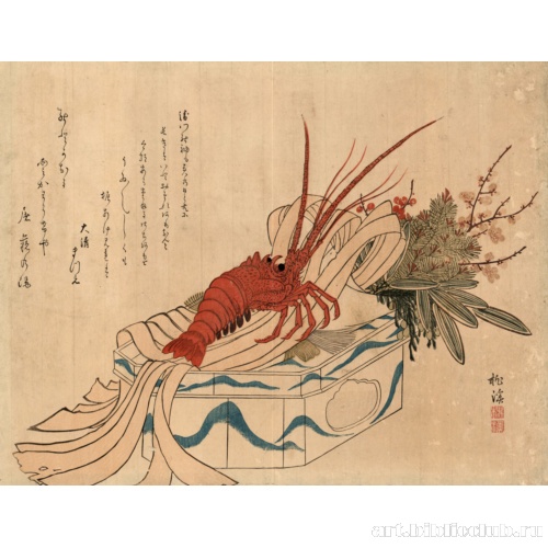 Новогоднее украшение