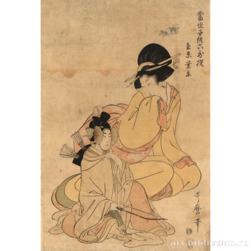 Аривара-но Нарихира