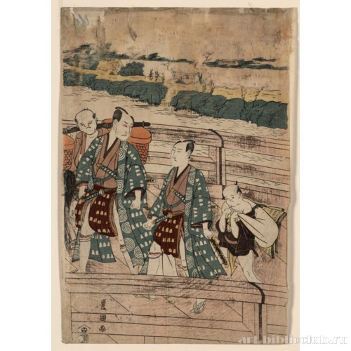 Итикава Омэдзо и Савамура Генносукэ, идущие по мосту Адзума