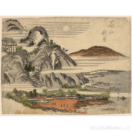 Осенняя луна над Исияма