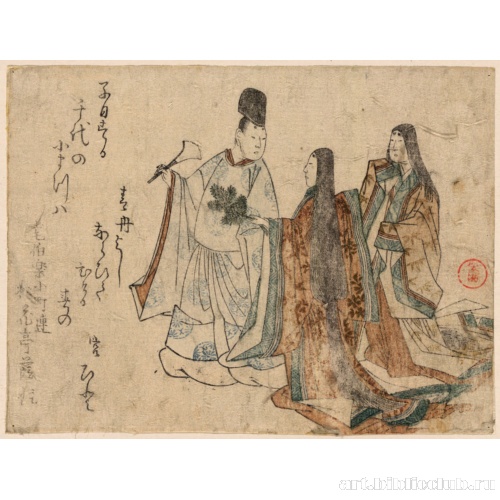 Сбор молодого сосняка в день крысы