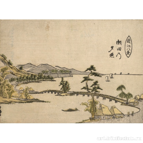 Закат в Сэта