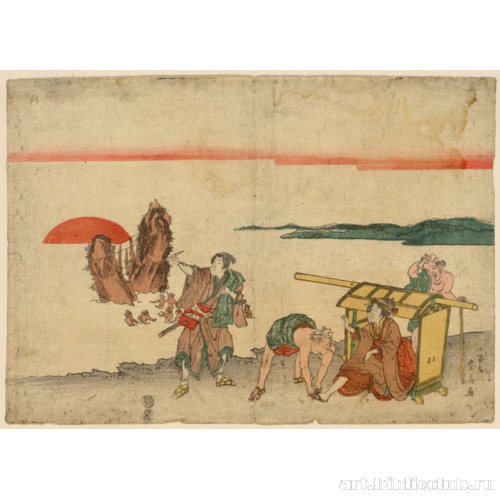 Футамигаура