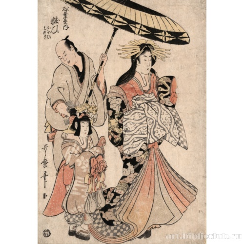 Горная роза: куртизанка Такигава из [публичного дома] Оги-я