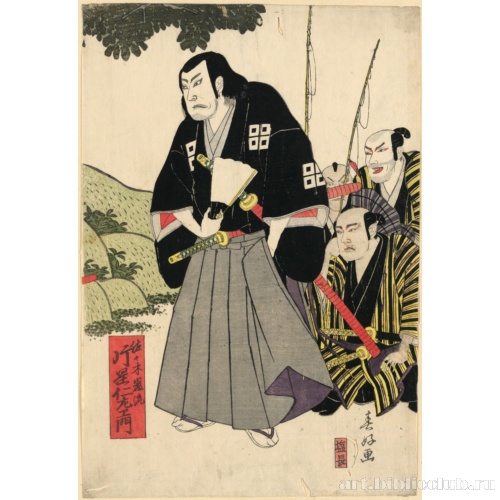 Актер Катаока Нидзаэмон в роли Сасаки Ганрю